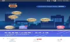 如何在TP钱包中提交代币总