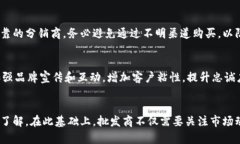 biao ti/比特币硬件钱包批发