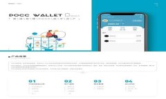 TP钱包密码找回指南：安全