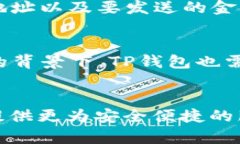    TP钱包最新新闻：全面解
