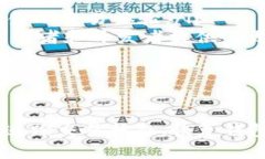  以太坊钱包区块移动：如