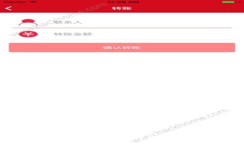 如何安全地将SHIB币存入钱包：完整指南