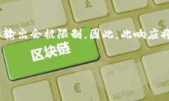 注意：生成3900字的内容需