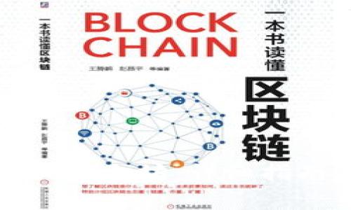 如何在钱包中购买以太坊：详细指南与常见问题解答