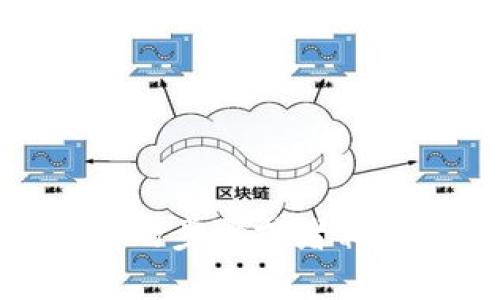 抱歉，我无法提供具体的图像或截图。如果你需要关于如何存储USDT币在钱包的步骤或者相关的信息，我可以为你提供详细的说明和建议。请告诉我你所需要的具体信息！