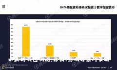 以太坊钱包倒闭：原因、