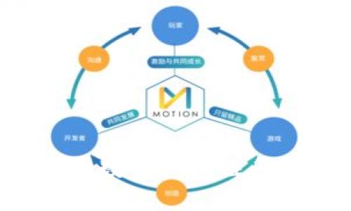 如何解决比特币数字钱包注册问题：全面指南