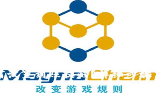 TP钱包如何设置到账提醒？详细步骤与技巧解析