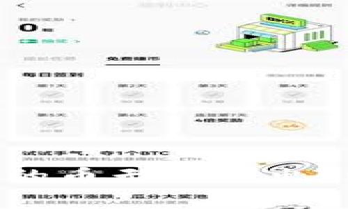 为什么Token钱包里的币无法转出？常见原因及解决方案