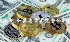 由于字数限制，以下内容