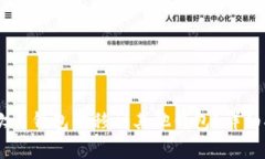 如何将USDT从欧易钱包转移