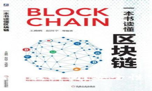 以太坊钱包被盗能找回吗？安全性分析与应对策略