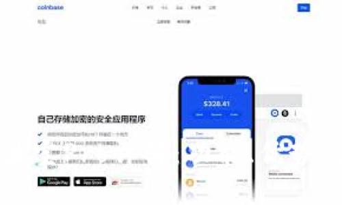 TP钱包与波宝Pro详解：功能、优势及使用指南