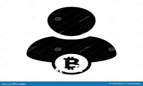 : 如何将TP钱包中的加密资产提币至币安交易所：详细步骤与注意事项