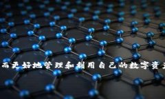   TP钱包币安链能转OK链吗