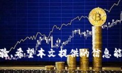   TP钱包地址与收款地址的