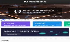 俄罗斯比特币钱包使用指