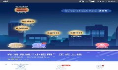 数字钱包TP钱包是否合法？
