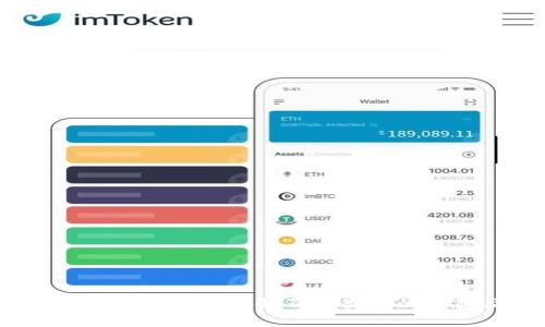 比特币钱包分类详解：了解不同类型的钱包及其图示