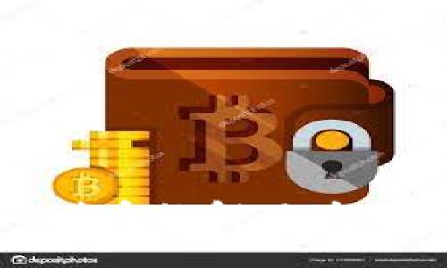 TP钱包闪兑未收到币的解决办法与常见问题解析