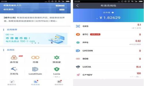    TP钱包卡了怎么办：解决方案与预防措施  / 
 guanjianci  TP钱包, 钱包卡顿, 数字资产, 解决方案  /guanjianci 

TP钱包是一款流行的数字资产管理工具，广泛用于存储、发送和接收加密货币。然而，很多用户在使用TP钱包的过程中，可能会遇到钱包卡顿、加载缓慢或交易失败等问题。本文将详细讨论当TP钱包卡顿时该如何处理，并提供一些预防措施以及相关问题的解答。

一、TP钱包卡顿的常见原因

首先，我们需要明白TP钱包为何会出现卡顿现象。一般而言，这种情况可能由以下几个因素导致：

ul
li网络问题：不稳定或慢速的网络连接可能导致TP钱包无法正常加载。/li
li应用程序问题：软件本身可能存在bug或需要更新。/li
li设备性能：老旧或性能较差的设备可能影响应用的流畅度。/li
li区块链网络拥堵：如果交易量过大，区块链网络可能出现拥堵，导致交易处理速度慢。/li
/ul

二、步骤一：检查网络连接

当TP钱包卡顿时，首先应检查网络连接是否正常。可以尝试以下步骤：

ul
li重启Wi-Fi路由器：断开并重新连接网络，有时可以解决网络连接问题。/li
li切换网络：如果你的设备是移动设备，可以尝试切换到不同的网络，比如从Wi-Fi切换到4G或5G网络。/li
li确认信号强度：确保你的设备信号良好，信号弱可能导致应用加载缓慢。/li
/ul

如果网络连接正常，然后继续排查其他可能的原因。

三、步骤二：确认APP版本与更新

应用程序本身可能存在bug，或者开发者推送了新的版本来修复已知的问题。为了确保TP钱包正常运行，请定期检查并更新应用程序：

ul
li针对iOS用户，可进入App Store，打开TP钱包，查看是否有可用的更新。/li
li对于Android用户，可以在Google Play商店中查找TP钱包，并查看更新情况。/li
/ul

及时更新应用程序不仅能功能，还可以增加安全性。

四、步骤三：重启TP钱包应用

有时，简单的重启应用程序就能解决卡顿问题。可以尝试关闭TP钱包之后再重新打开。具体步骤如下：

ul
li在设备后台关闭TP钱包应用。/li
li等待数秒，然后重新打开应用程序。/li
li尝试再次执行操作，看看卡顿现象是否消失。/li
/ul

五、步骤四：检查设备性能

如果上述方法都没有解决问题，可能需要检查你的设备性能。可以尝试以下方法提高设备运行效率：

ul
li清理缓存：定期清理设备的缓存数据，可以通过设备设置中的存储管理来完成。/li
li关闭不必要的应用：确保在使用TP钱包时，尽量关闭其他占用内存的应用程序。/li
li重启设备：如果你的设备长时间没有重启，性能可能大打折扣。通过重启来释放内存。/li
/ul

六、步骤五：了解区块链的问题

当交易拥堵时，用户可能会发现金额已经扣除，但交易未能完成。此时，用户可以通过以下方式确定区块链网络的状态：

ul
li访问区块链浏览器：利用区块链浏览器查询当前的交易状态。/li
li关注社交媒体：查看TP钱包或者相关区块链项目的官方社交媒体，了解是否存在网络问题。/li
li等待时间：在网络拥堵的情况下，有时需要耐心等待，交易会最终被确认。/li
/ul

七、常见问题解答

问题一：TP钱包卡顿时，我如何请求帮助？

遇到TP钱包卡顿的情况，首先可以通过官方支持渠道请求帮助。一般来说，TP钱包会在其官网或应用程序内提供客户支持服务：

ul
li访问TP钱包的官方网站，查找“帮助中心”或“客户支持”版块，了解有哪些渠道可以联系。/li
li发送电子邮件：通过邮箱通知TP钱包的技术支持团队，提供你的具体问题、操作系统及网络环境，以便他们更好地进行排查。/li
li社区论坛：加入TP钱包的用户社区，在论坛中提出问题，寻求其他用户的经验分享和解决方案。/li
/ul

同时，要保持耐心，因为技术支持团队会根据问题的复杂性给予反馈，有时可能需要一定时间来查找和解决问题。

问题二：TP钱包的数据安全吗？会被黑客攻击吗？

TP钱包作为数字资产管理工具，其安全性是用户非常关注的问题。实际上，任何数字钱包都面临黑客攻击的风险。

ul
li私钥安全：用户需确保自己的私钥不被泄露，私钥是控制自己数字资产的唯一凭证。一旦失去，资产将无法找回。/li
li双因素认证：TP钱包是否支持双因素认证，可以显著提高帐号安全性。建议用户启用此功能。/li
li保持更新：确保钱包及相关操作系统是最新版本，这将降低被攻击的风险。/li
li使用强密码：新密码应避免采用容易猜测的组合，字母、数字与特殊字符的结合使用可提高安全性。/li
/ul

总之，用户需加强对数字资产的保护，提高警惕，以减小被黑客攻击的可能性。

问题三：我的钱包为什么会显示“交易失败”？

交易失败的原因可能非常复杂，通常包括网络问题、合约错误或者余额不足等。以下是一些常见的交易失败情况及其解决方法：

ul
li网络问题：如前所述，网络不稳定可能导致交易失败。确保网络连接正常后再次尝试。/li
li燃料费不足：在以太坊等区块链上，用户需要支付交易手续费。如果余额不足，会导致交易无法创建。确保钱包内有足够的代币来支付交易费。/li
li合约问题：如果使用TP钱包进行合约交互，合约代码可能存在问题。如果合约不是你自己的，建议联系合约的开发者以确认。/li
li区块链拥堵：在高峰期，交易处理速度变慢，时常会收到失败回执。等待网络恢复正常后再次尝试。/li
/ul

通过对以上问题的仔细排查，用户在面对交易失败时可以更加从容地应对，尽量减少损失。

问题四：TP钱包的助记词丢失了我该怎么办？

助记词是一组非常重要的信息，用于恢复数字币钱包。如果用户不小心丢失了助记词，丢失的资产就难以找回，因此用户一定要妥善保管。若发生遗失，可以尝试以下方法：

ul
li备份记录：提前备份助记词是最佳的预防措施，可以将其记录在多个安全的地方，确保即使有一个备份丢失仍有其他备份存在。/li
li查找设备：像手机、电脑等设备中可能保存有助记词的图像或文本文件，回想一下使用过的设备。/li
li联系技术支持：如果忘记助记词，通常无法恢复，因为钱包是完全去中心化的。但是某些情况下，技术支持可能提供建议，帮助用户寻找信息。/li
/ul

总之，确保助记词始终处于安全状态是保护资产的首要步骤。尤其在进行数字资产交易之前，务必检查相关记录。

问题五：如何提高TP钱包的使用体验？

要提高TP钱包的使用体验，可以从多个方面入手，以下是几个实用的小技巧：

ul
li定期更新：确保随时使用的是TP钱包的最新版本，这能够享受最佳性能与安全性。/li
li个性化设置：根据个人习惯调整TP钱包的参数，如主题、通知等，以便更方便地使用钱包各项功能。/li
li充分了解功能：多花些时间熟悉TP钱包的所有功能，如交易、兑换以及投资等，以便高效利用工具进行资产管理。/li
li寻求社区支持：对于新手用户，建议加入TP钱包的相关社区，与其他用户分享经验以及问题。/li
/ul

通过以上几种方式，用户能够体验到更加顺畅、高效的TP钱包使用感受。

总结而言，TP钱包卡顿并非罕见，而是一个相对常见的问题。无论是针对网络状况、APP版本，还是设备性能、区块链拥堵，用户都有相应的解决方案。同时，定期的预防措施也可以有效降低此类问题的发生率。遇到问题时，及时向技术支持求助，寻求周围人的经验，将有助于更快地解决问题。