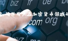   解决苹果无法下载TP钱包