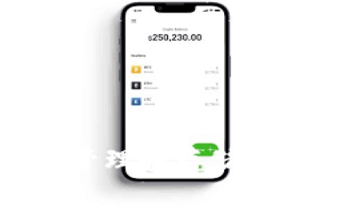 tp钱包中如何管理和存储USDT的全面指南