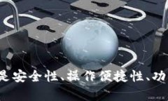   如何在TP钱包中使用USD