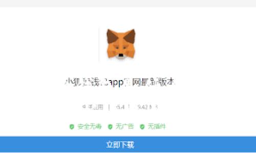 《tp钱包 身份钱包是什么》  
TP钱包：深度解析身份钱包的概念与应用