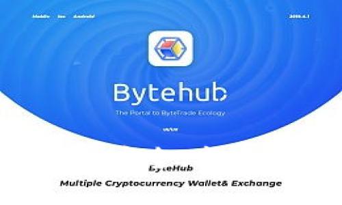 以太坊Token.im钱包详解：安全、高效的数字资产管理解决方案