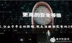 在这里，我可以为你提供
