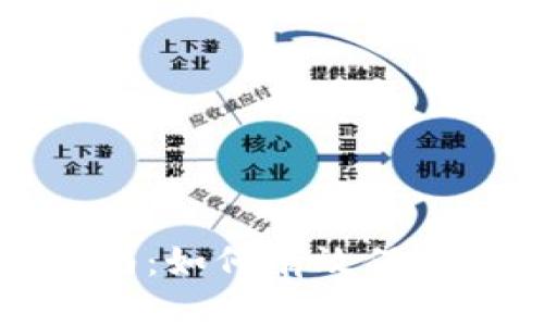 TP钱包防盗指南：如何有效保护您的数字资产