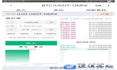 比特派钱包如何安全便捷