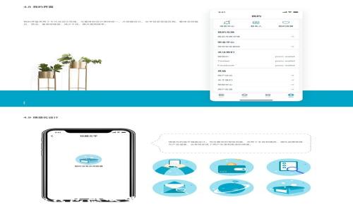 tp钱包感叹号的含义及解决方案详解