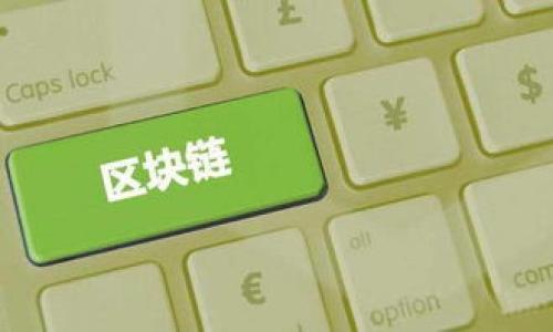 

如何解决TRX钱包余额为0的问题？