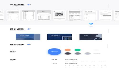 BYING钱包app下载流程详解及常见问题解答