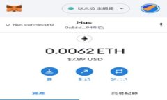 如何将微信钱包中的钱转