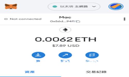 如何将微信钱包中的钱转移到TP钱包？详细教程与常见问题解答