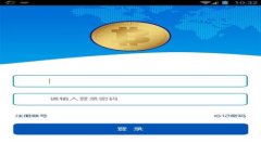 如何在TP钱包挖矿：全面指南与技巧