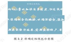 如何在安卓设备上注册以太坊钱包：详细步骤与