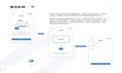 TP钱包显示的资产是真的吗？全面解析与解决方案