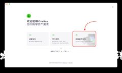 TP钱包发币后如何设置头像的详细指南