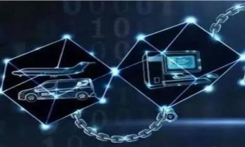 

极速钱包app下载：安全便捷的数字钱包解决方案