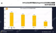 : TP钱包，一个人能拥有多个账户的指南