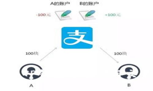 ETC币如何在TP钱包中存储与交易：全面指南