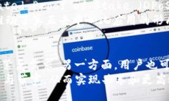 bip/bipTRX钱包能量和带宽：