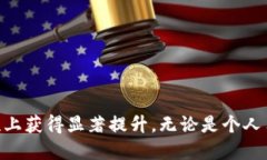   如何通过代码生成比特币钱包 /  guanjianci 比特币