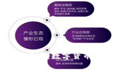 : TP钱包时光币：数字货币投资新机会