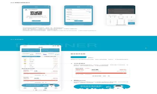 如何修复TP钱包灰色图标问题？解决方案与常见疑问解析