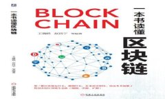 如何在TP钱包中取消授权后重新进行授权的详细指
